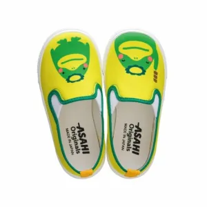 Asahi Indoor Shoes