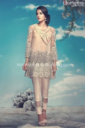 Elegant Pakistani Wedding Frock Dress Online 2021 #PN18