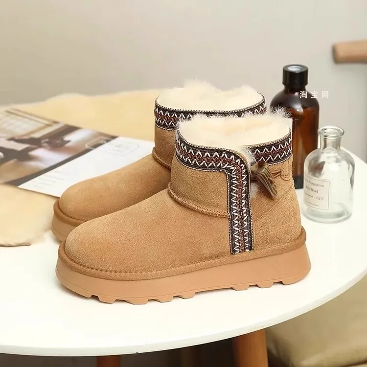 INSTOCK - National style warm and anti-skid snow boots
