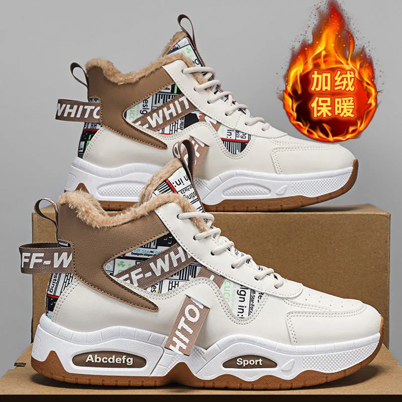 INSTOCK-Northeast snow boots men's minus 40 degrees high top