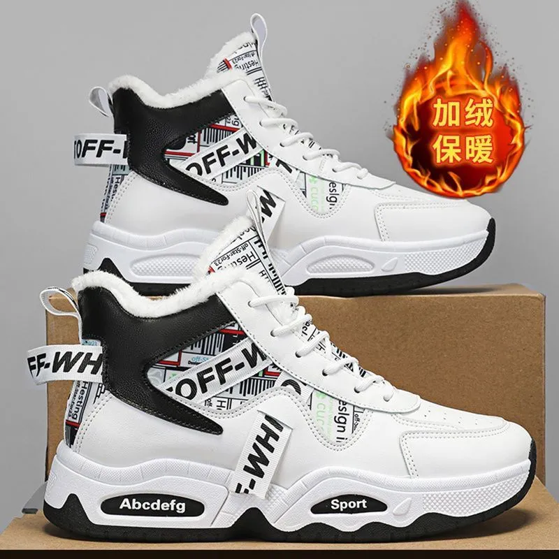 INSTOCK-Northeast snow boots men's minus 40 degrees high top