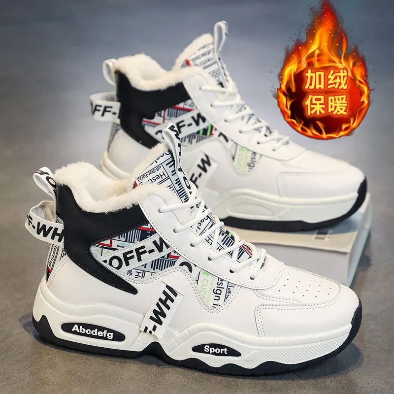 INSTOCK-Northeast snow boots men's minus 40 degrees high top