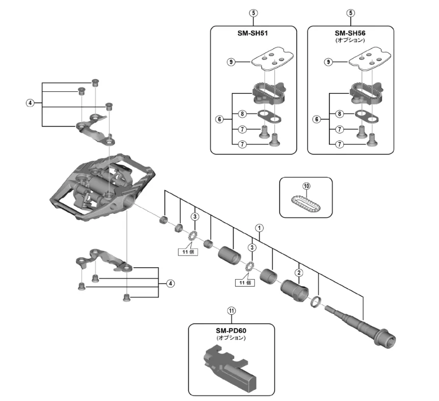Shimano XTR PD-M9120 Enduro / Trail SPD pedal